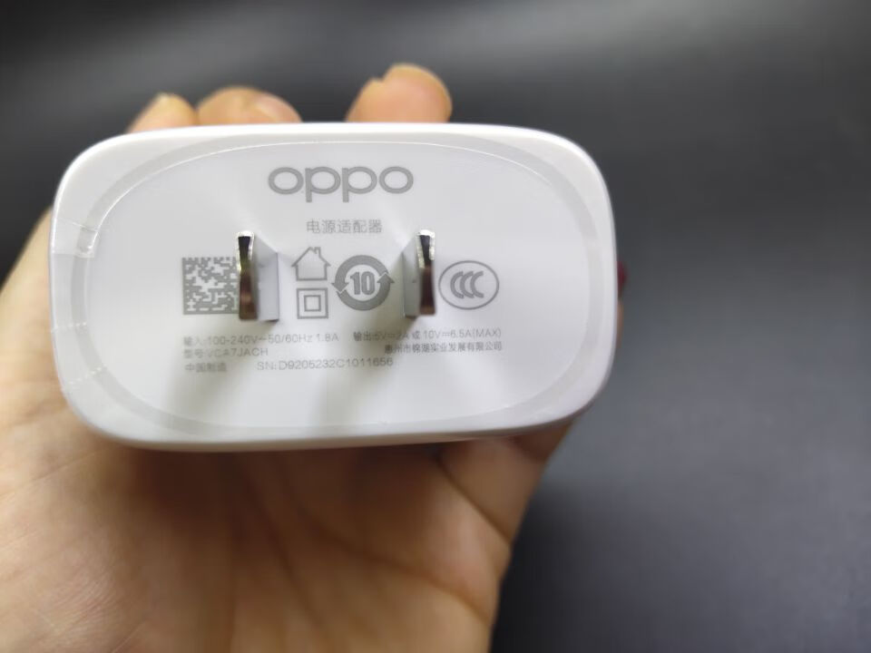 opporeno4pro原装充电器数据线耳机充电线reno4充电头65w闪原装充电头