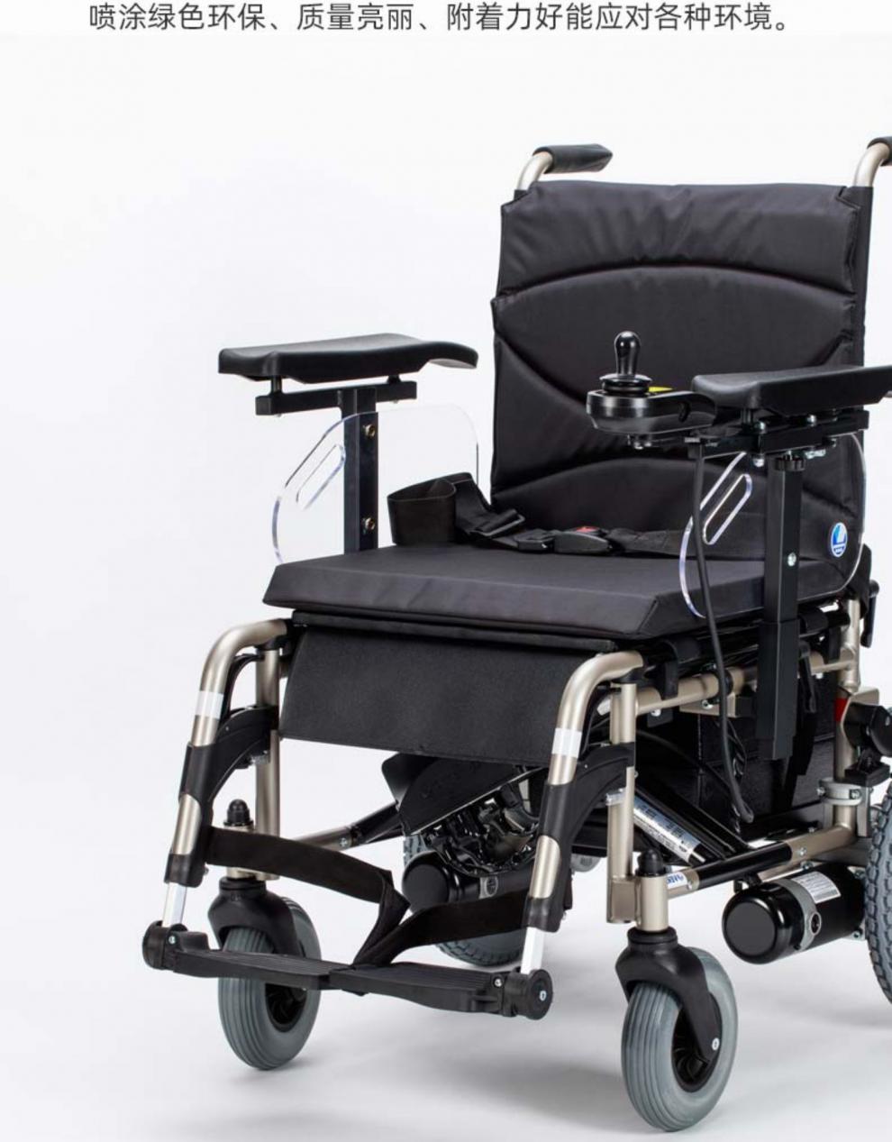 express 电动轮椅老人康复型轮椅 express 电动轮椅【图片 价格 品牌
