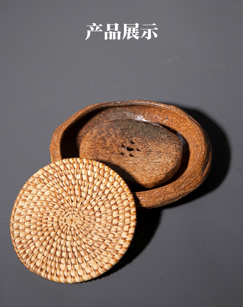 容山堂茗嘉粗陶储水壶承藤编紫砂壶垫棕丝小茶盘陶瓷干泡盘小茶台 粗