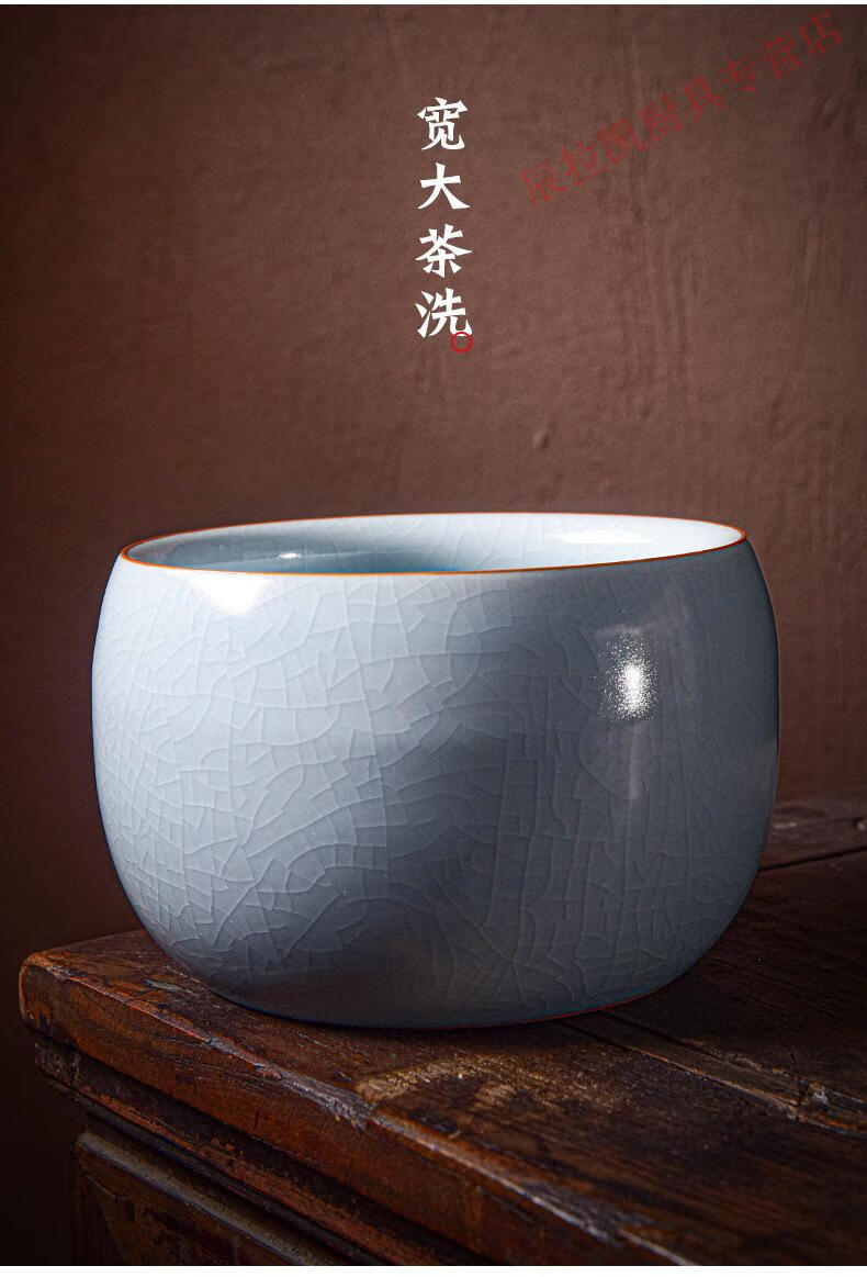 汝窑开片莲花 水盂陶瓷杯洗笔洗功夫茶具水果茶点盘 02-茶洗【图片