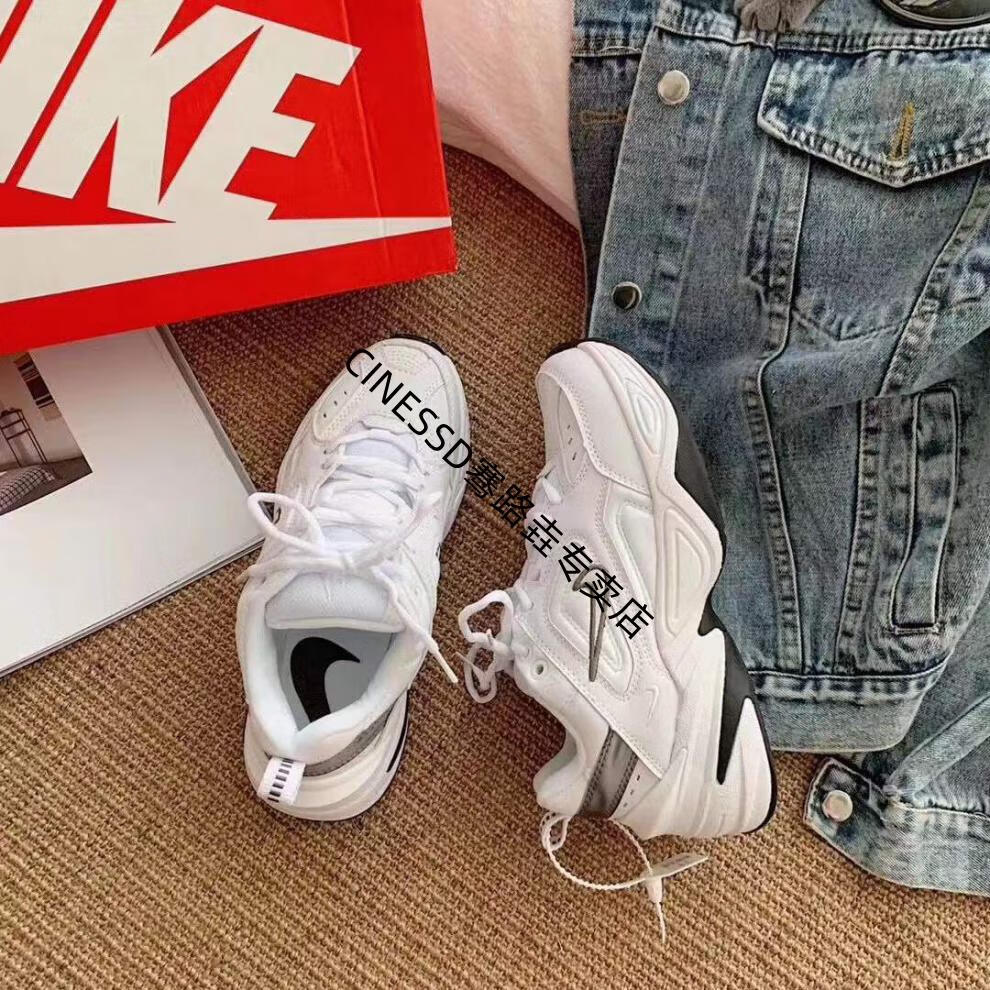 店】ajm2k tekno复古老爹鞋男女休闲运动跑步鞋ins超火情侣鞋 灰橙