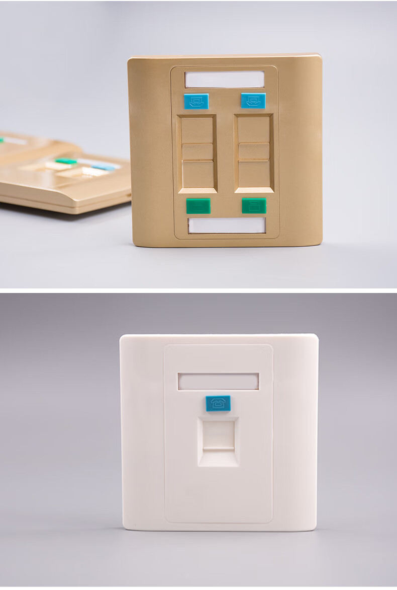 网线面板 86型单口网络面板网线开关插座白色双孔四位香槟金电话线