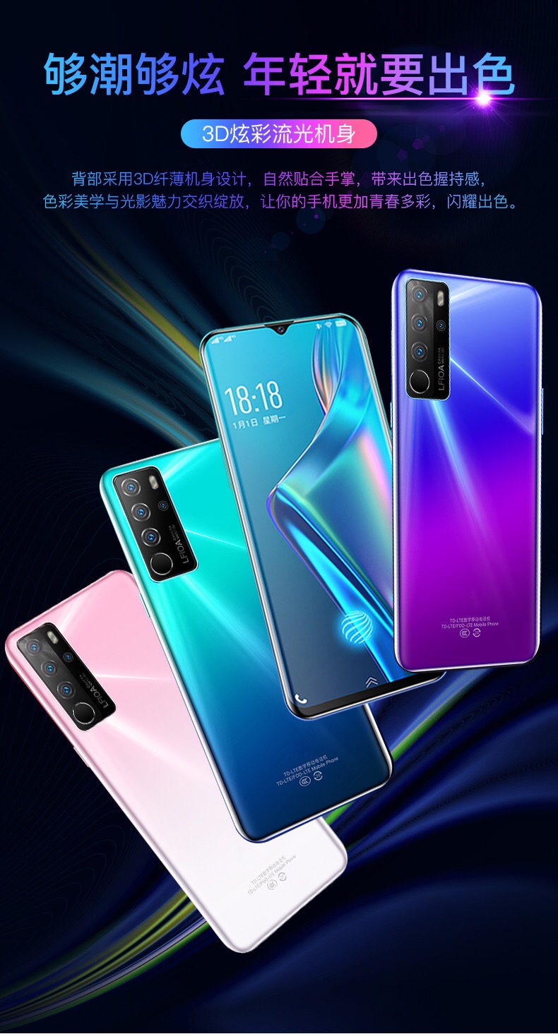 p40通安卓智能5g手机便宜学生价oppovivo耳机p30 星耀黑【十核 12g