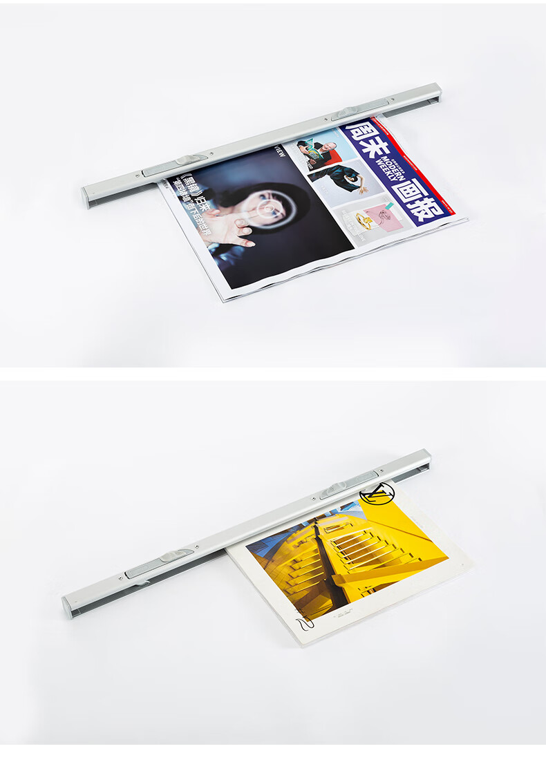 译古 报夹条夹报纸的夹子 铝合金资料架报刊 报纸架 挂墙60cm 铝合金
