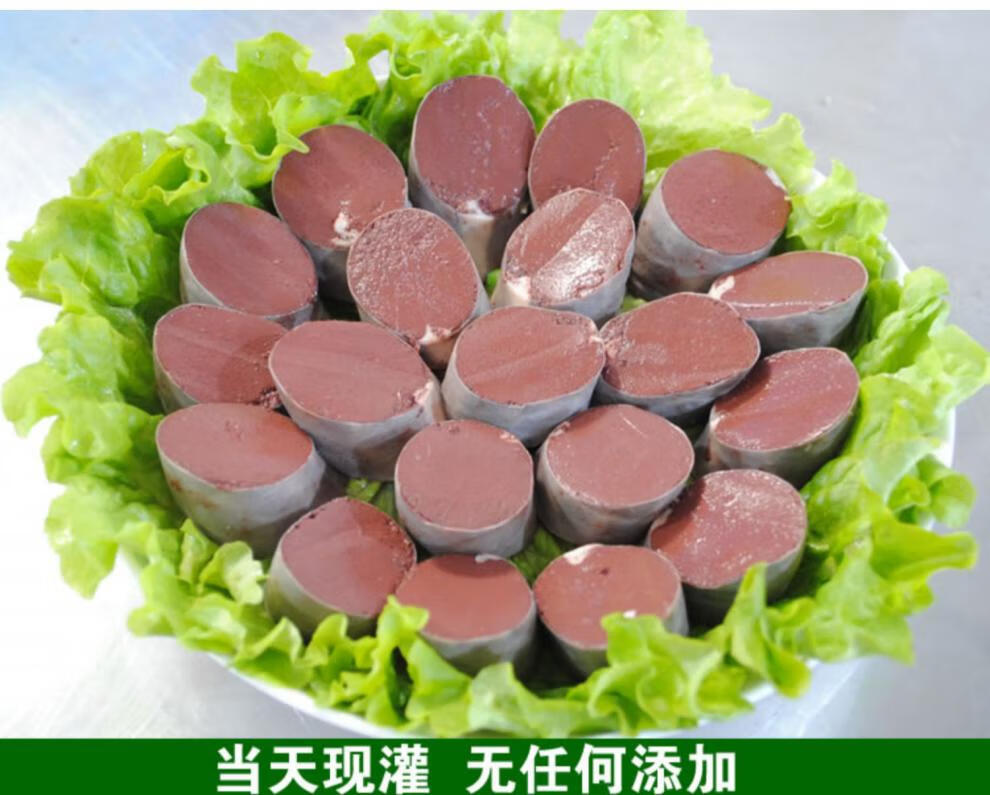 东北特产猪血肠农家自制手工正宗笨猪血当天灌制1500g3斤装 3斤装
