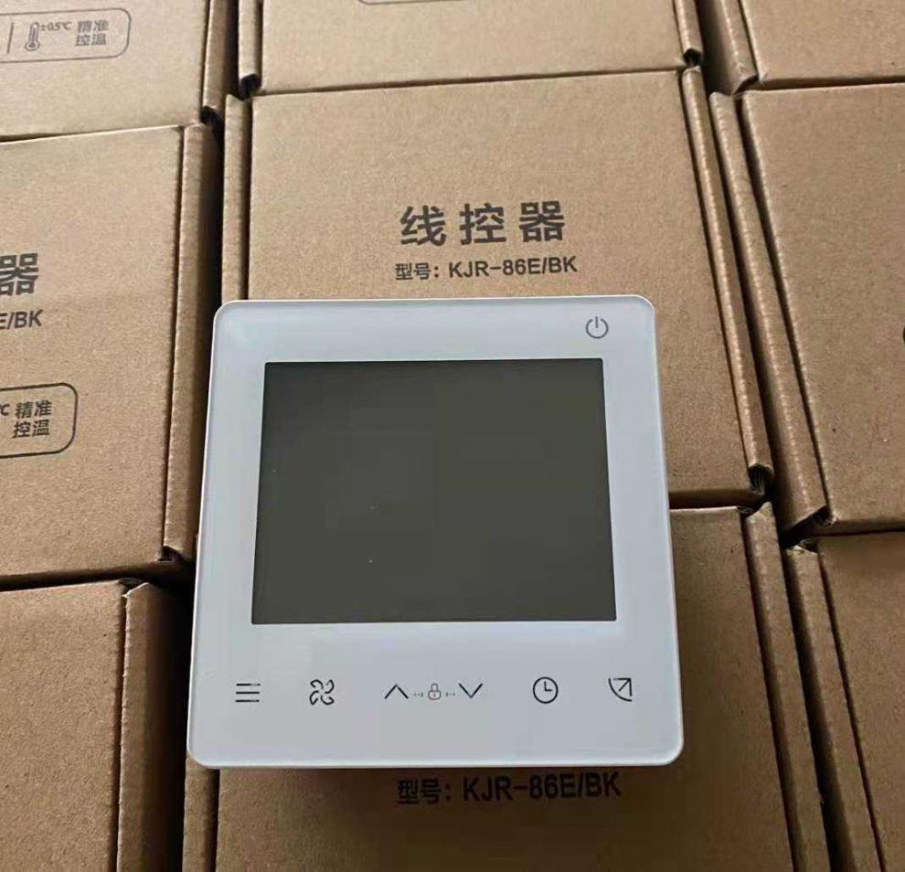 原装中央空调美的线控器kjr86gbkwifi风管机2芯多联机86ebkkjr90wbk5