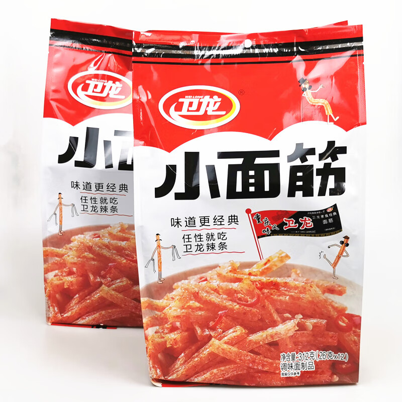 卫龙经典辣条小面筋量贩装312g辣条豆干零食麻辣休闲小吃小面筋312g6
