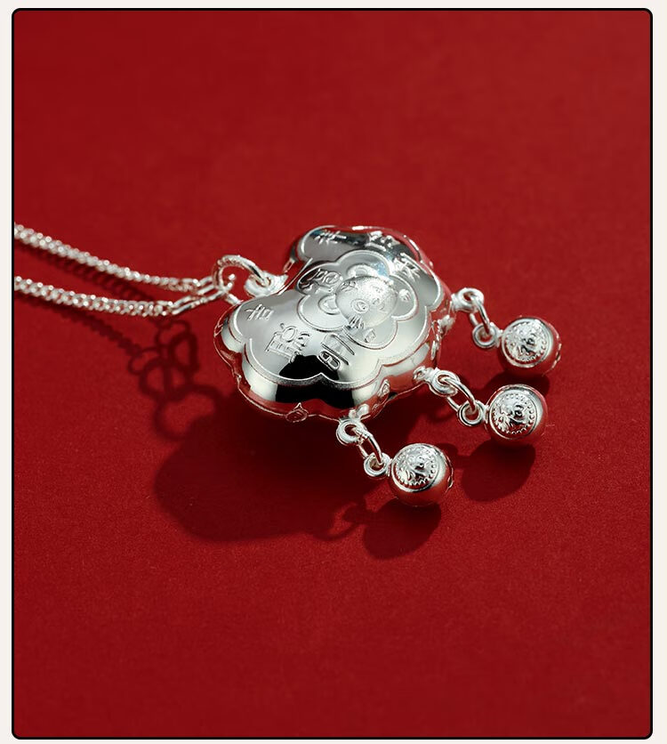 s999宝宝福锁虎年足银锁片长命锁婴儿满月周岁礼物s999银虎宝宝聪明