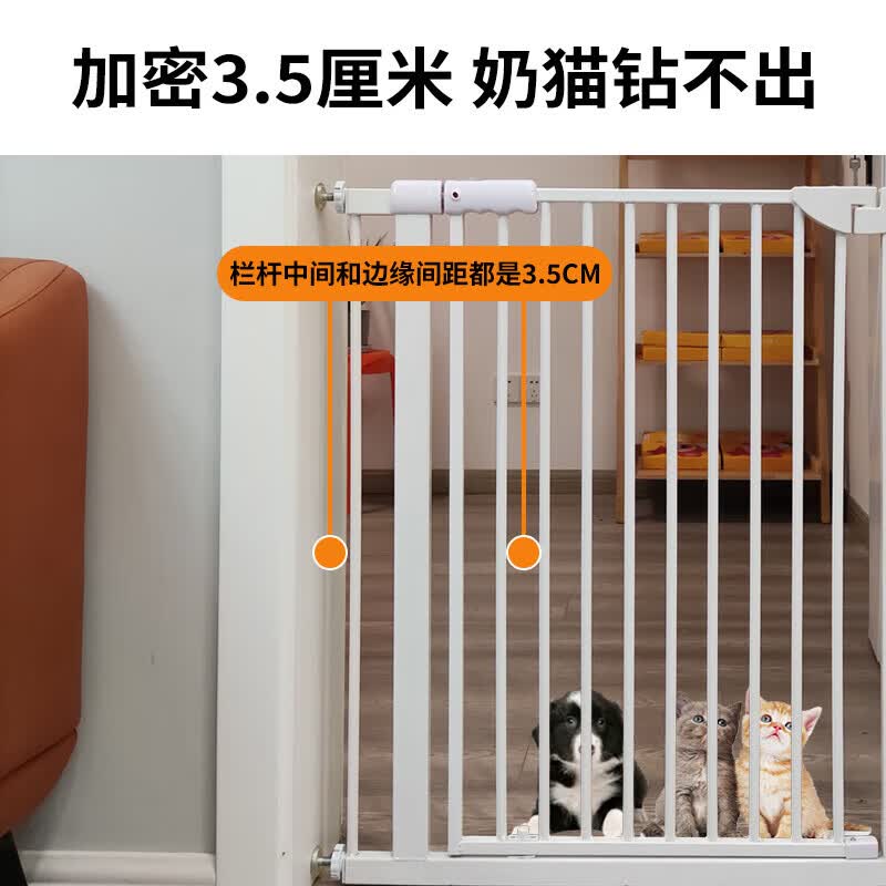 Jingxi Self-operated - Specialized brand pet dog fence, indoor anti-blocking cat door, large and small dog isolation door, door-to-door delivery, height 100cm- (Automatic closing, encryption 3.5cm) [Upgraded magnetic encryption] Applicable width 77-82cm thumbnail 3
