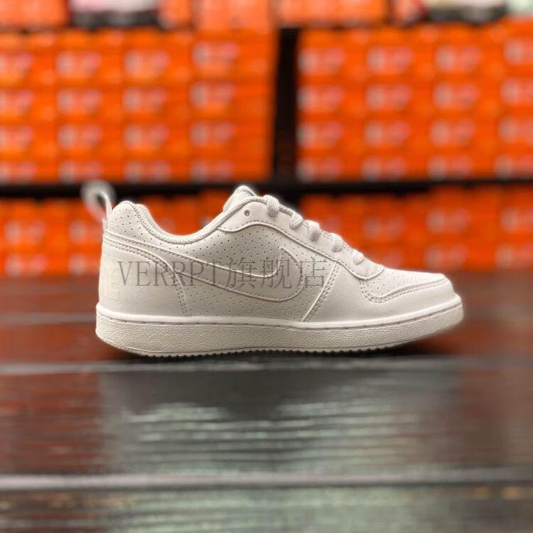 【官方旗舰店】 1 af1 米白橘 海绵 男女同款休闲板鞋 cv1754-100