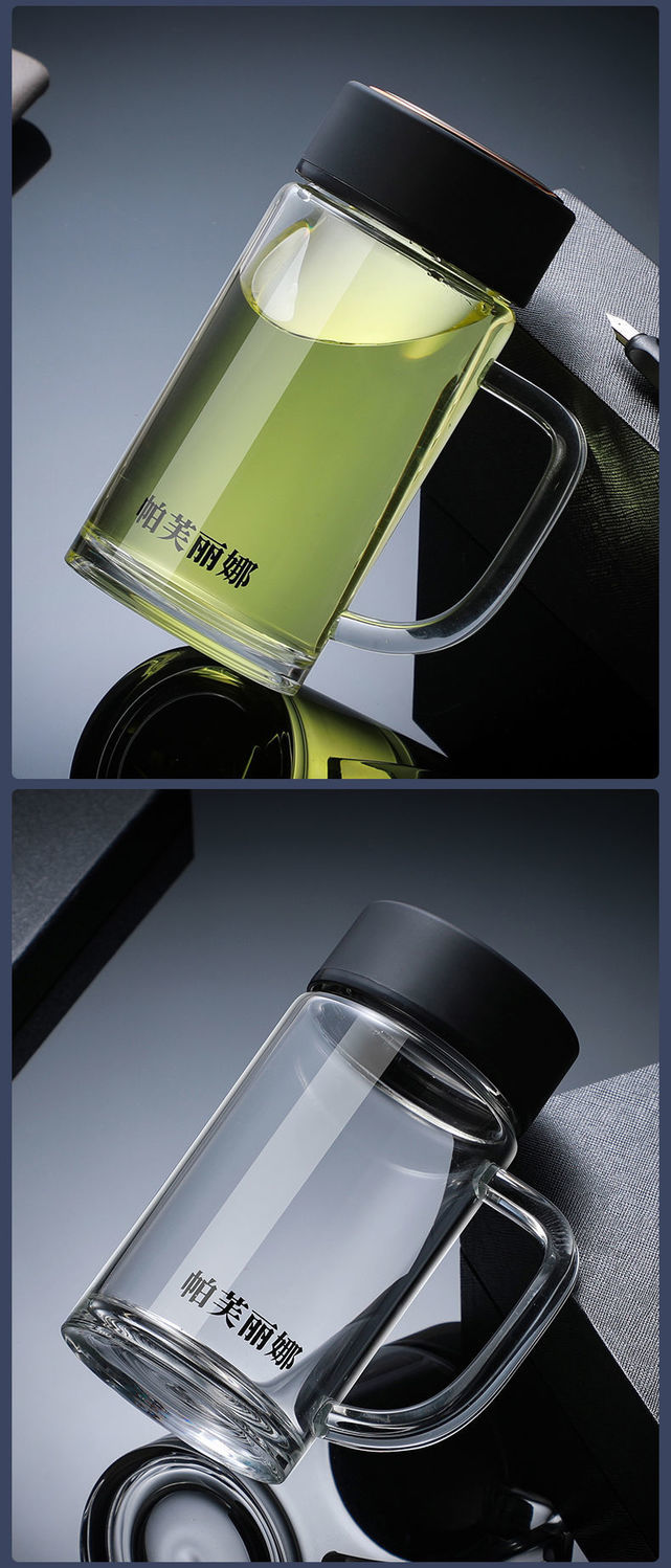 特百惠商城同款单层加厚玻璃杯带把手透明加厚泡茶杯耐热便携家用有