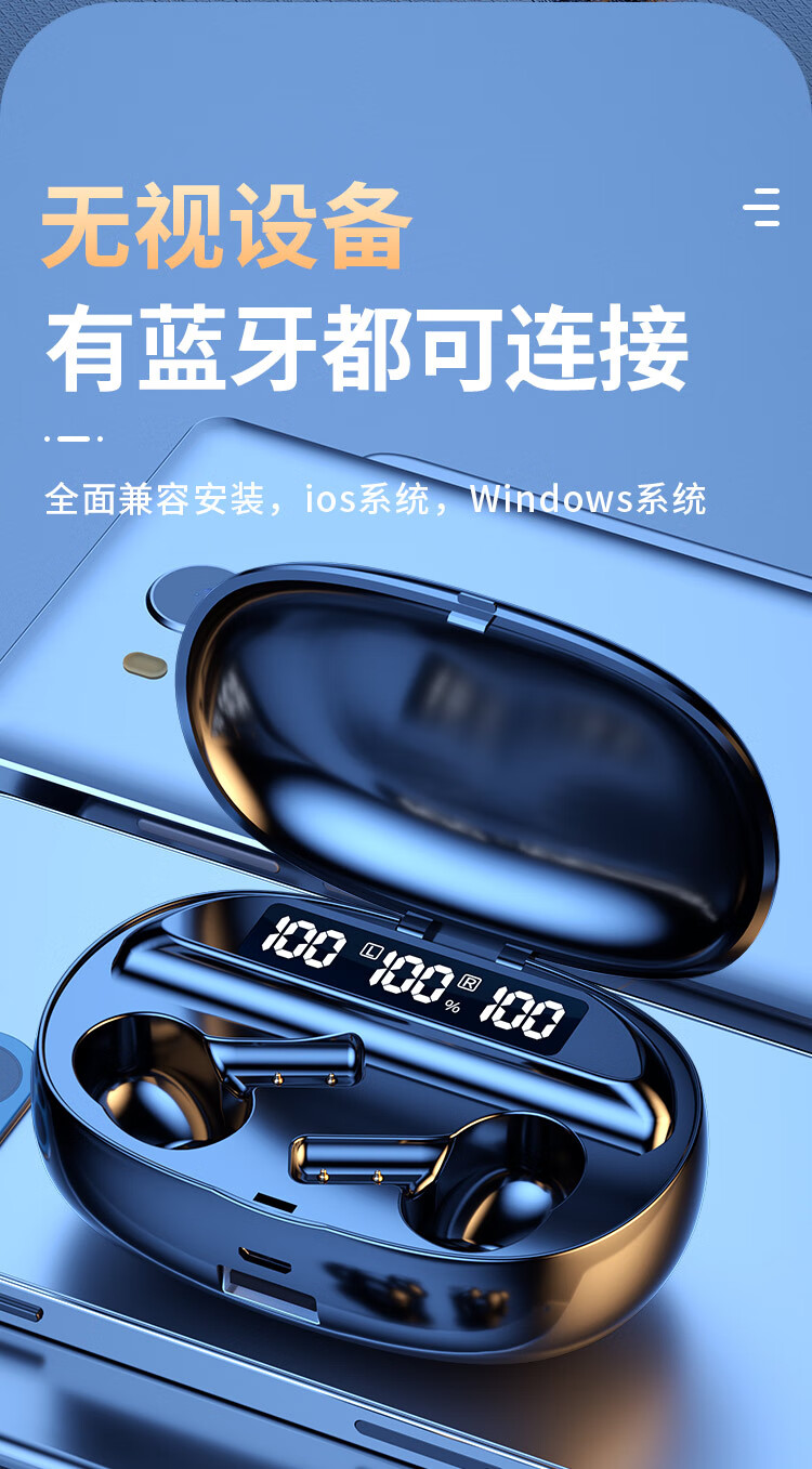 索尼(sony)幽炫真无线蓝牙耳机2022年双耳入耳式超长待机续航高音质