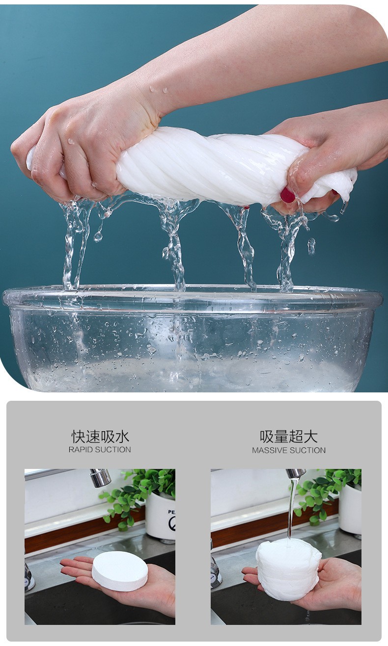 一次性浴巾压缩浴巾全棉加厚洗浴巾大号旅行酒店洗澡巾 70*100(一次性