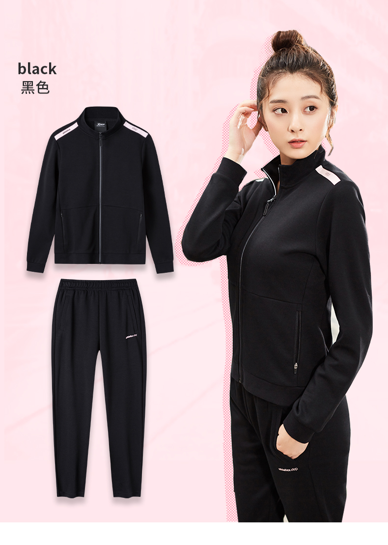 【运动套装】特步女装运动两件套2020春季运动套装女立领跑步运动休闲