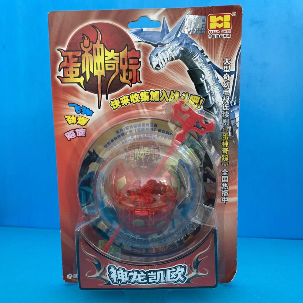 爆蛋飞陀骅威蛋神2蛋神奇踪玩具男对战陀螺神龙凯欧悍狼尼尔 一代神龙