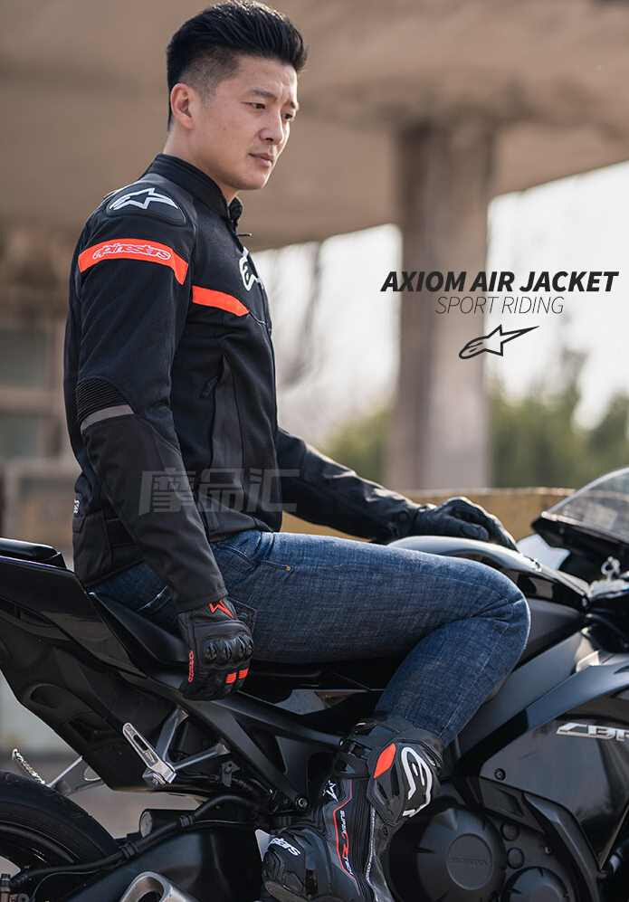 a星夏季摩托车骑行服防摔透气机车骑士骑行装备axiom superair黑红灰