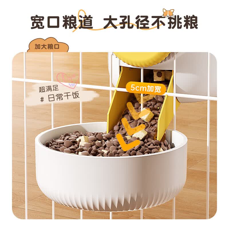 Beichuzhong Pet Cage Special Hanging Dog Water Dispenser, Ball Rabbit Water Dispenser, Cat Automatic Feeder, Water Bottle water Dispenser + Feeder [No Worries about Eating and Drinking] 2200ml - Food grade safe and odorless - [Hanging anti-tipping Type] thumbnail 6