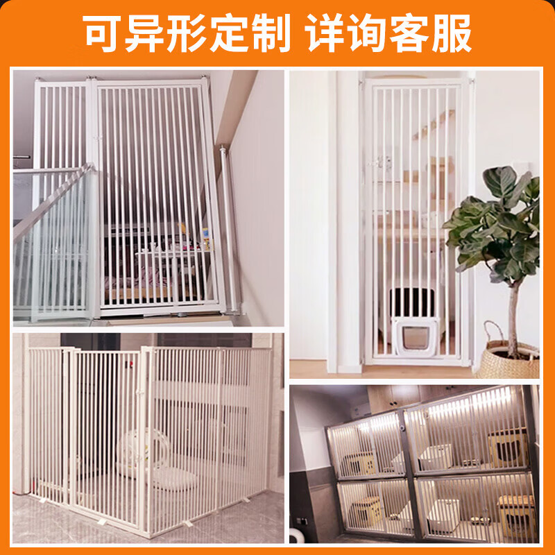 Jingxi Self-operated - Specialized brand pet dog fence, indoor anti-blocking cat door, large and small dog isolation door, door-to-door delivery, height 100cm- (Automatic closing, encryption 3.5cm) [Upgraded magnetic encryption] Applicable width 77-82cm thumbnail 4