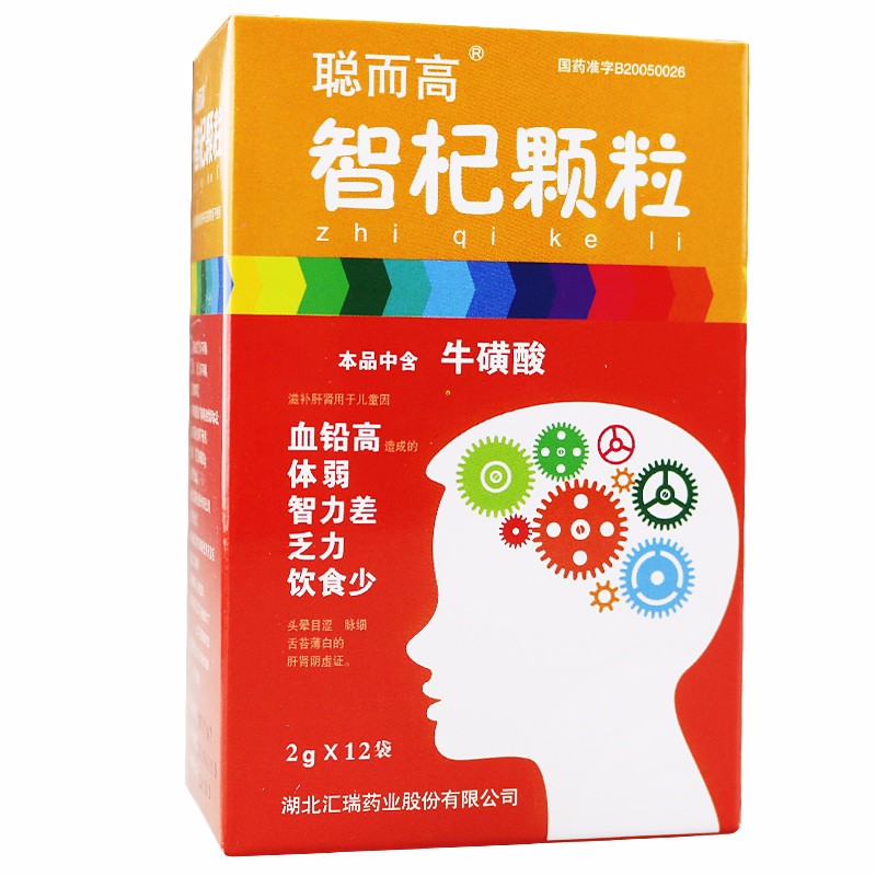 聪而高 智杞颗粒 2g*12袋 滋补肝肾 5盒装