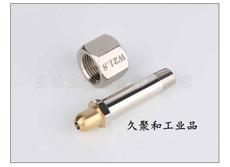 f8eb38565e9d91ea.jpg