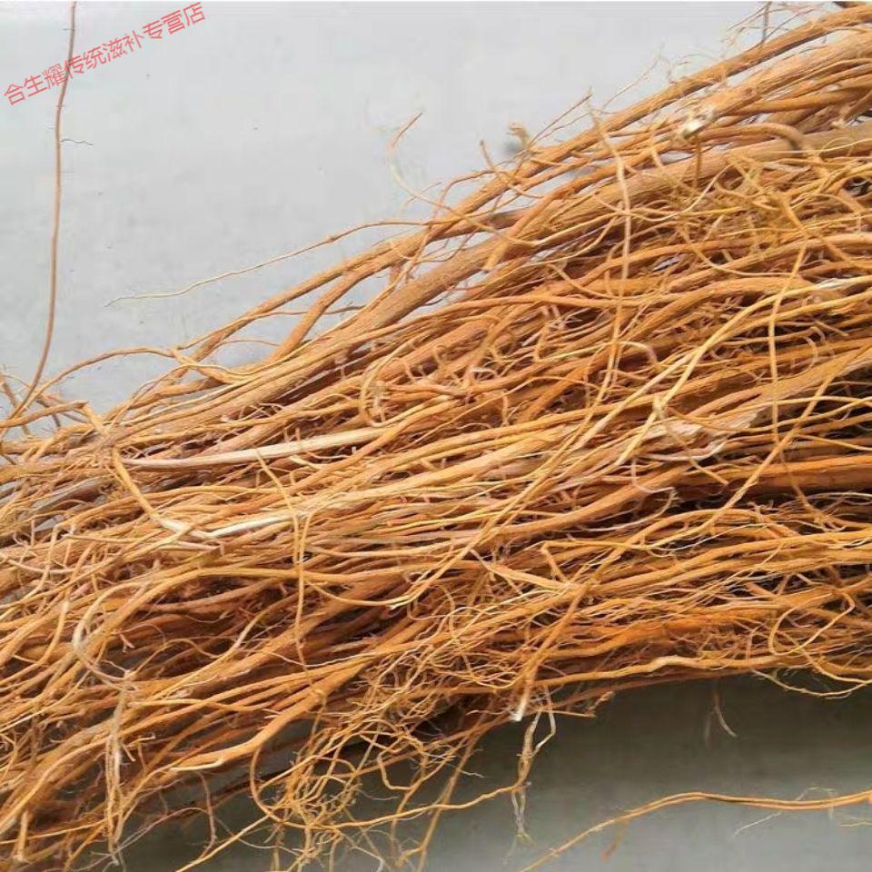 花初醒福建虎尾轮客家石参根土特产500g农家炖汤花初醒