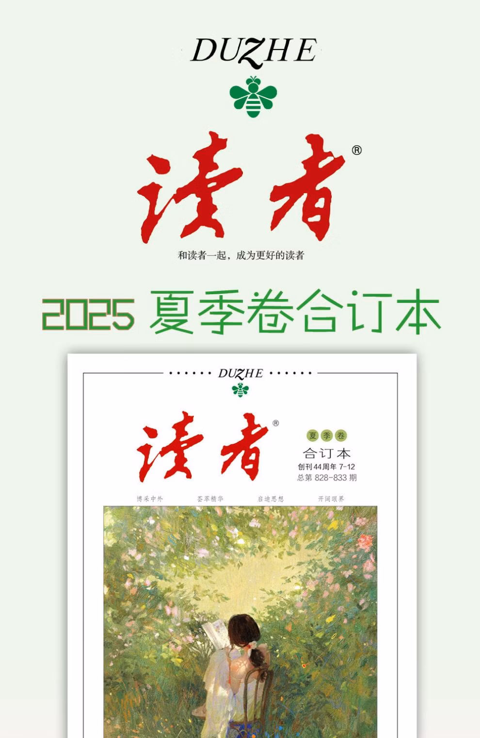 00833de5f05924d3.jpg.avif