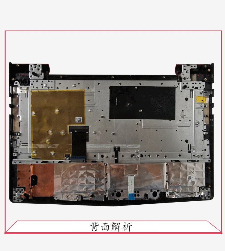 联想拯救者y52015r72015ikbnr72015ikbmy520键盘更换c壳原装c壳黑白