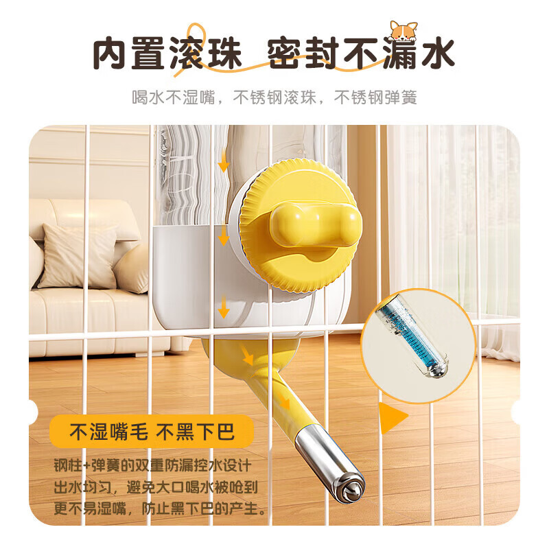 Beichuzhong Pet Cage Special Hanging Dog Water Dispenser, Ball Rabbit Water Dispenser, Cat Automatic Feeder, Water Bottle water Dispenser + Feeder [No Worries about Eating and Drinking] 2200ml - Food grade safe and odorless - [Hanging anti-tipping Type] thumbnail 4