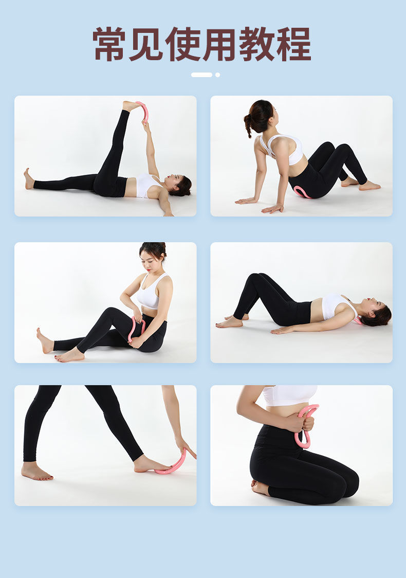 瘦肩膀拉筋伸展斜方肌消除开背部健身瑜伽环训练神器 升级按摩款蓝色1