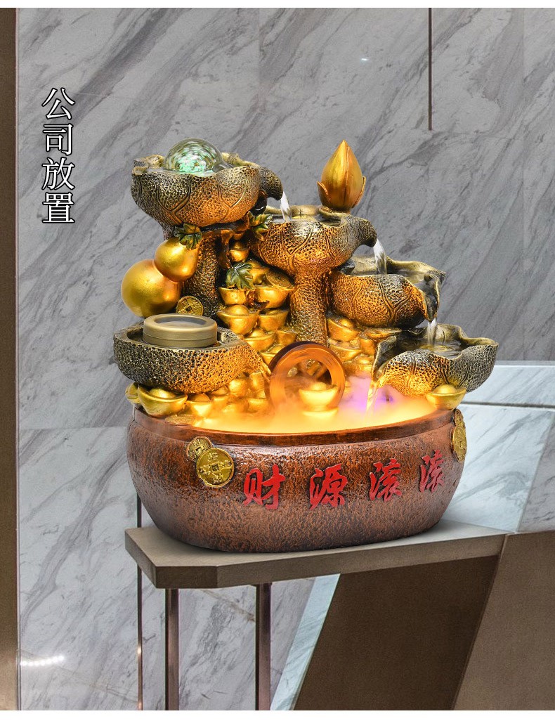 轮财源滚滚聚宝盆新店开业大吉贺礼礼物送礼吧台流水摆