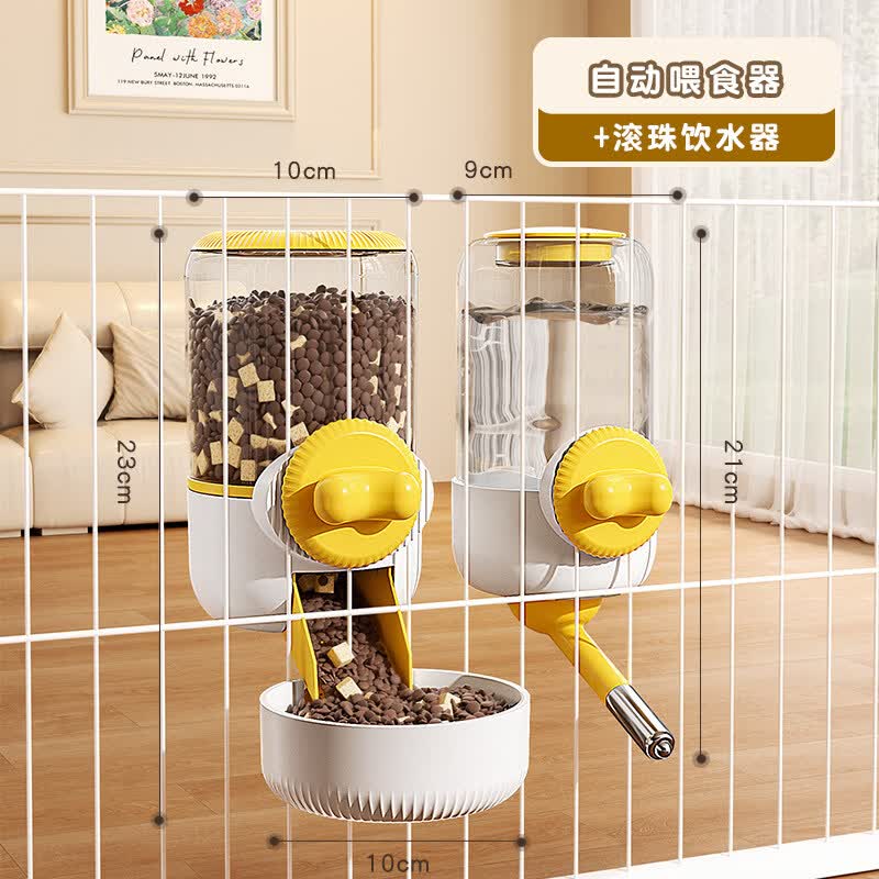 Beichuzhong Pet Cage Special Hanging Dog Water Dispenser, Ball Rabbit Water Dispenser, Cat Automatic Feeder, Water Bottle water Dispenser + Feeder [No Worries about Eating and Drinking] 2200ml - Food grade safe and odorless - [Hanging anti-tipping Type] thumbnail 7