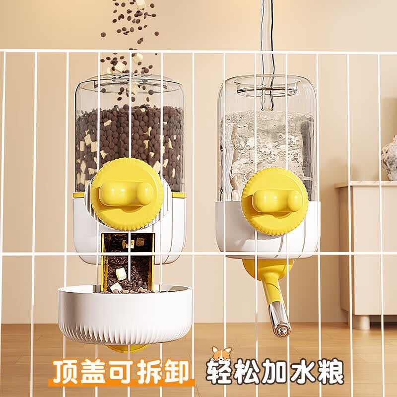 Beichuzhong Pet Cage Special Hanging Dog Water Dispenser, Ball Rabbit Water Dispenser, Cat Automatic Feeder, Water Bottle water Dispenser + Feeder [No Worries about Eating and Drinking] 2200ml - Food grade safe and odorless - [Hanging anti-tipping Type] thumbnail 3