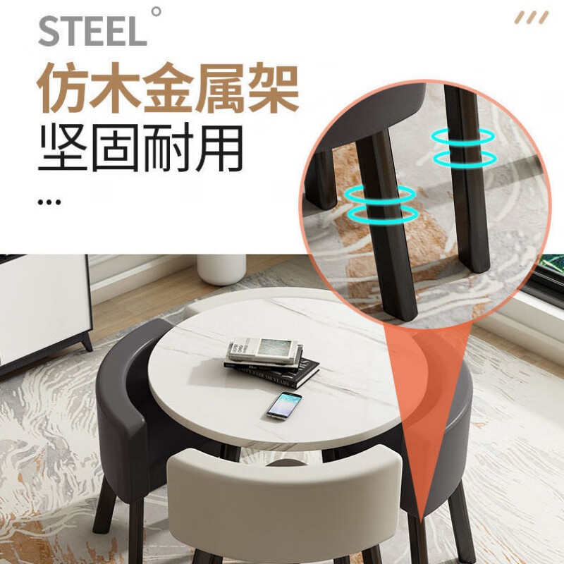 苏购 餐桌家用小户型轻奢洽谈吃饭商用简易现代简约折叠接待圆桌椅组合 黑色方桌+四椅布椅 (颜色备注)