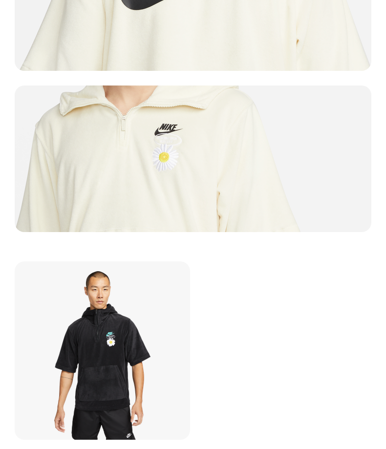 yysports nike耐克男子运动休闲刺绣雏菊短袖t恤套头衫上衣dm5063-113