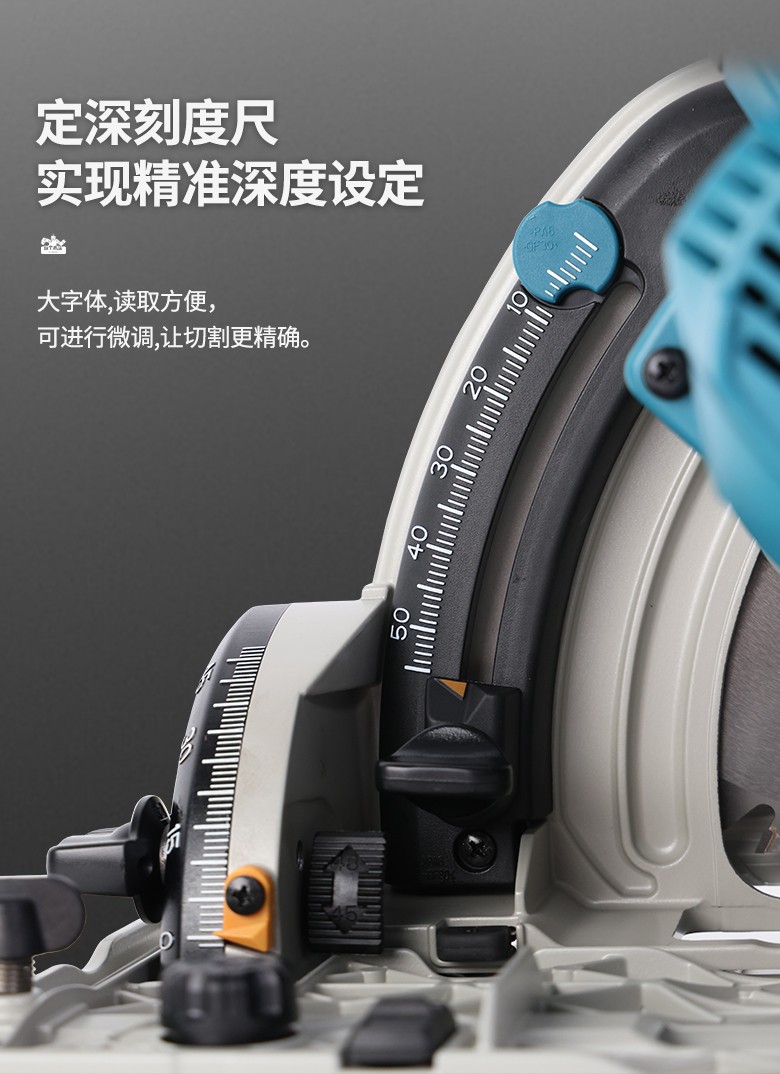 j木工切入式插电轨道锯电圆锯开板锯木工电动工具 3米轨道【图片 价格