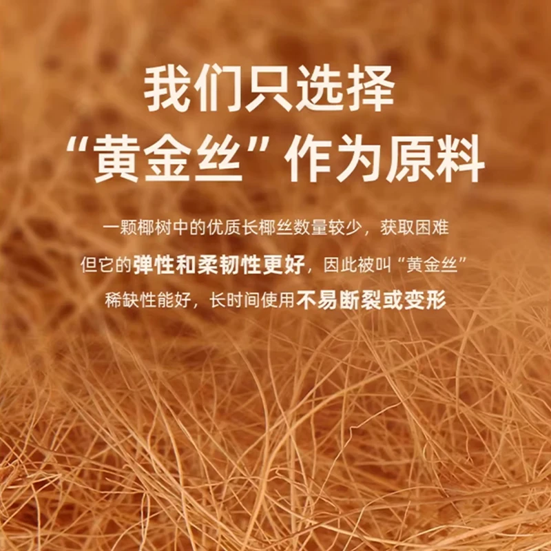 Healthy bed coconut palm mattress hard palm pad 1.8*2 meters Dormitory back support palm mattress Home tatami natural latex mattress 6cm thick (anti-mite blended fabric +3cm coconut palm) 1.5 meters *2 meters thumbnail 4