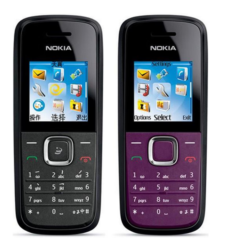 诺基亚1506戒网棒棒中国电信cdma天翼无摄像头老人功能手机 1506