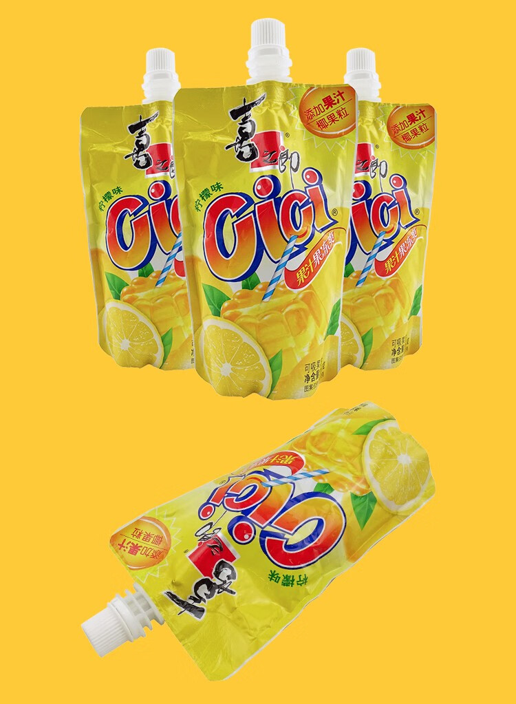 喜之郎 cici果冻爽 150g 果汁饮料 休闲零食零嘴 六一儿童节新年 芒果