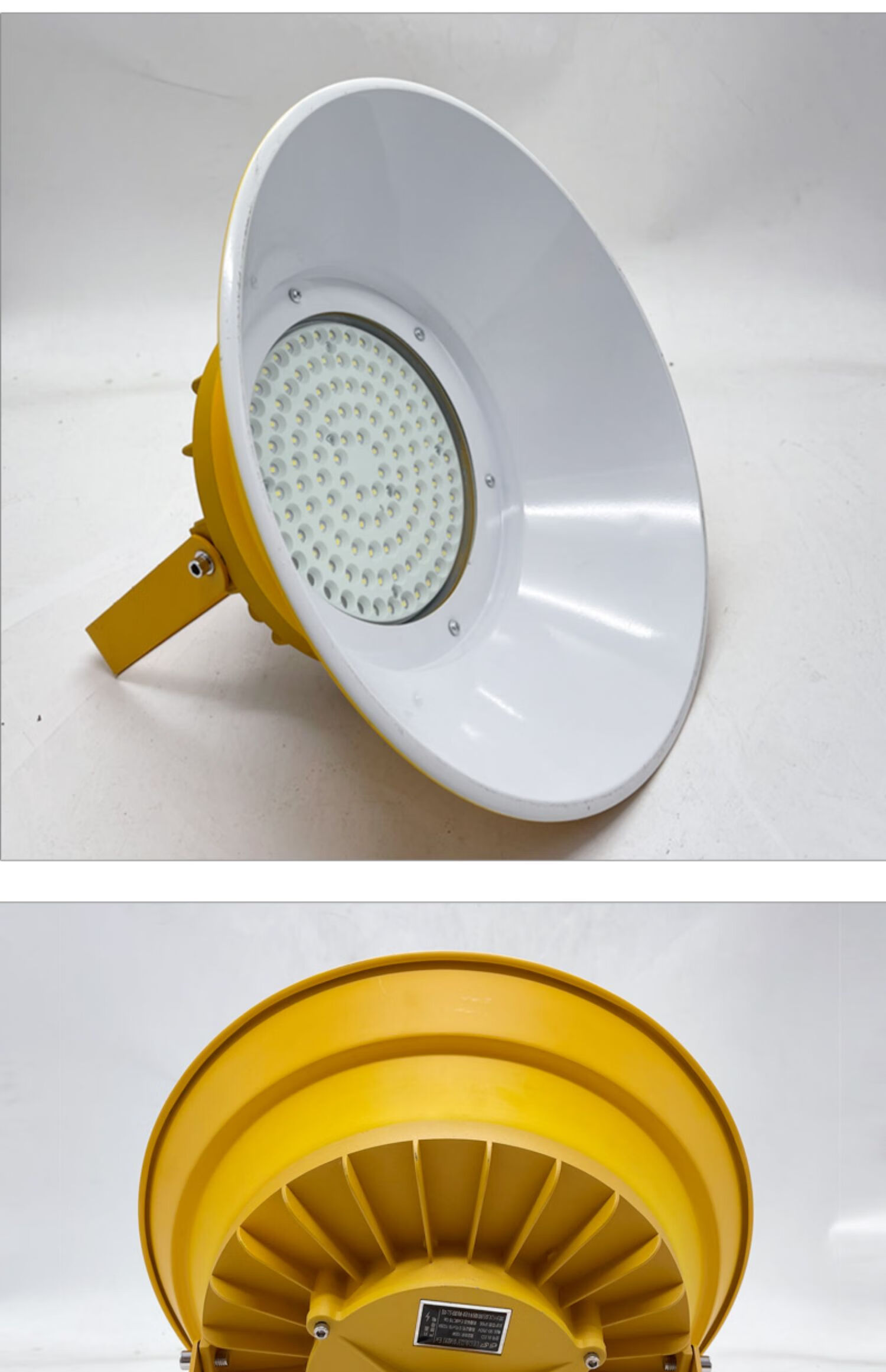 厂房 雷纪led防爆灯隔爆型化工厂房车间照明防腐防尘工矿灯具三防灯罩