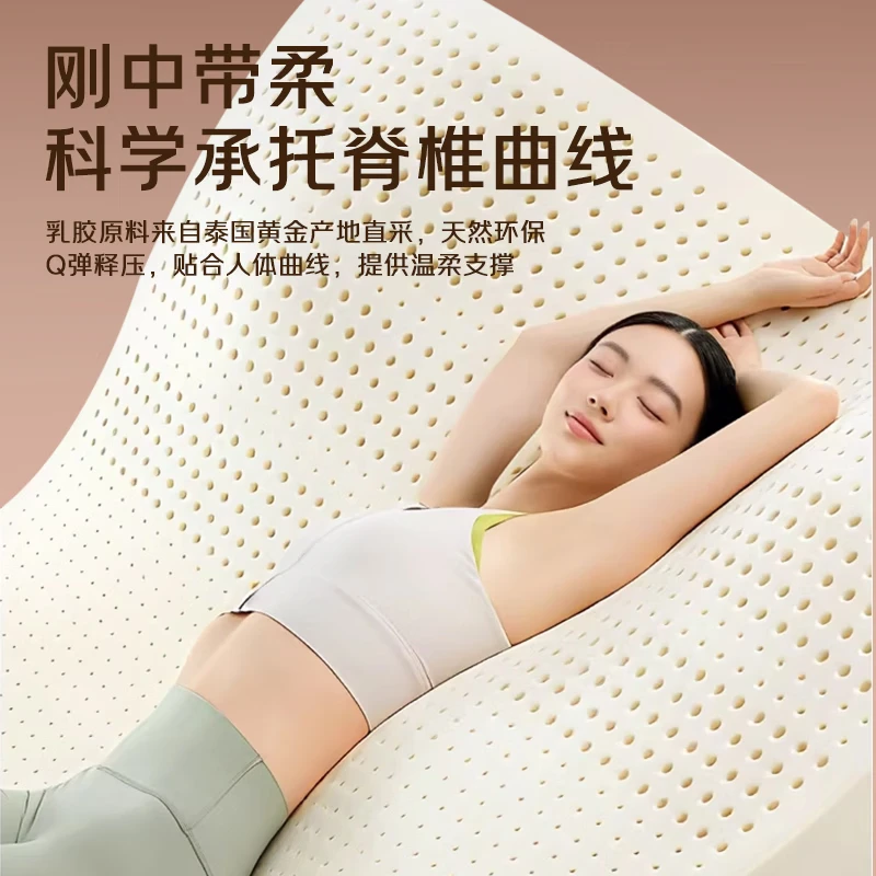 Healthy bed coconut palm mattress hard palm pad 1.8*2 meters Dormitory back support palm mattress Home tatami natural latex mattress 6cm thick (anti-mite blended fabric +3cm coconut palm) 1.5 meters *2 meters thumbnail 5