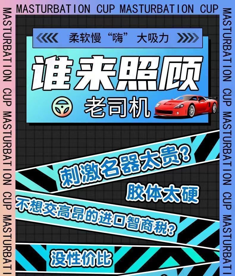 83d6c51bc7698982.jpg