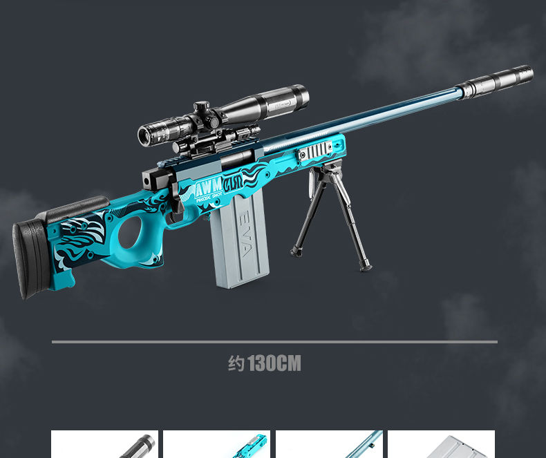 awm抛壳软弹枪m416加特林98k儿童男孩玩具礼物8 坚锋awm 80软弹 30壳