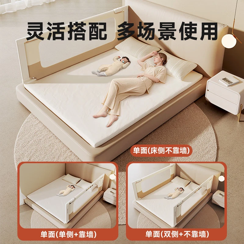 innotruth bed fence, baby fence, single-sided baby anti-fall guardrail, tatami, single-sided baffle, infant and toddler [bed end] 8th generation lock bed upgrade model - 1.5-meter single-sided installation thumbnail 8