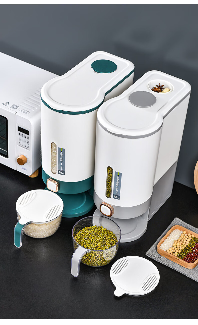 装米容器 粮食储存罐 米桶密封米箱家用的大米小型储米罐神器 大号