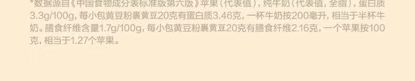 008325807653fa92.jpg.avif