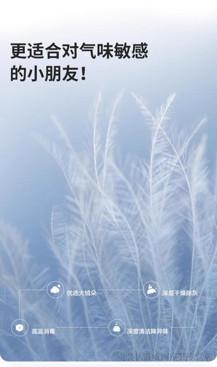 详情_03.jpg?x-oss-process=image/format,png