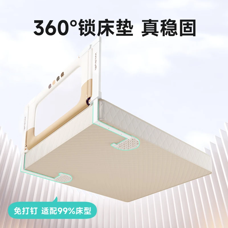 innotruth bed fence, baby fence, single-sided baby anti-fall guardrail, tatami, single-sided baffle, infant and toddler [bed end] 8th generation lock bed upgrade model - 1.5-meter single-sided installation thumbnail 2