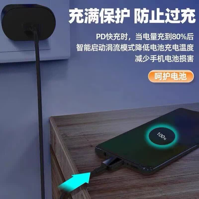 SAMSUNG (SAMSUNG) Original Samsung data cable fast charging USB port Galaxy Zflip/fold5 4 3 charging cable Z Flip3/5 S21/22/23/24/25 A53/54 W2 Samsung full series USB flash charging cable 1 meter thumbnail 4