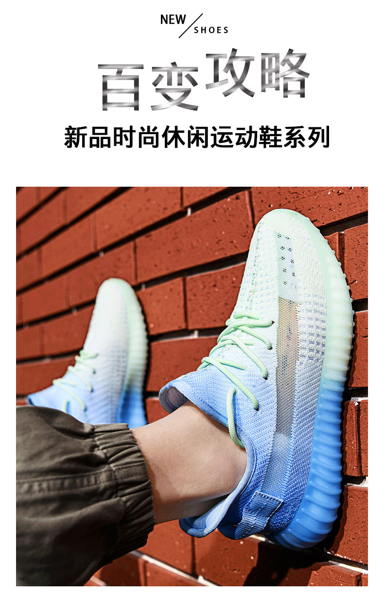 椰子鞋渐变350v6夏季2022年新款夏季潮鞋大码真爆米花分化子情侣鞋 45