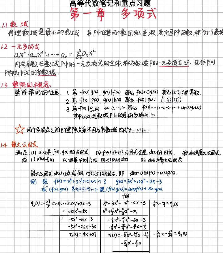 fc52bf97d7a996fe.jpg